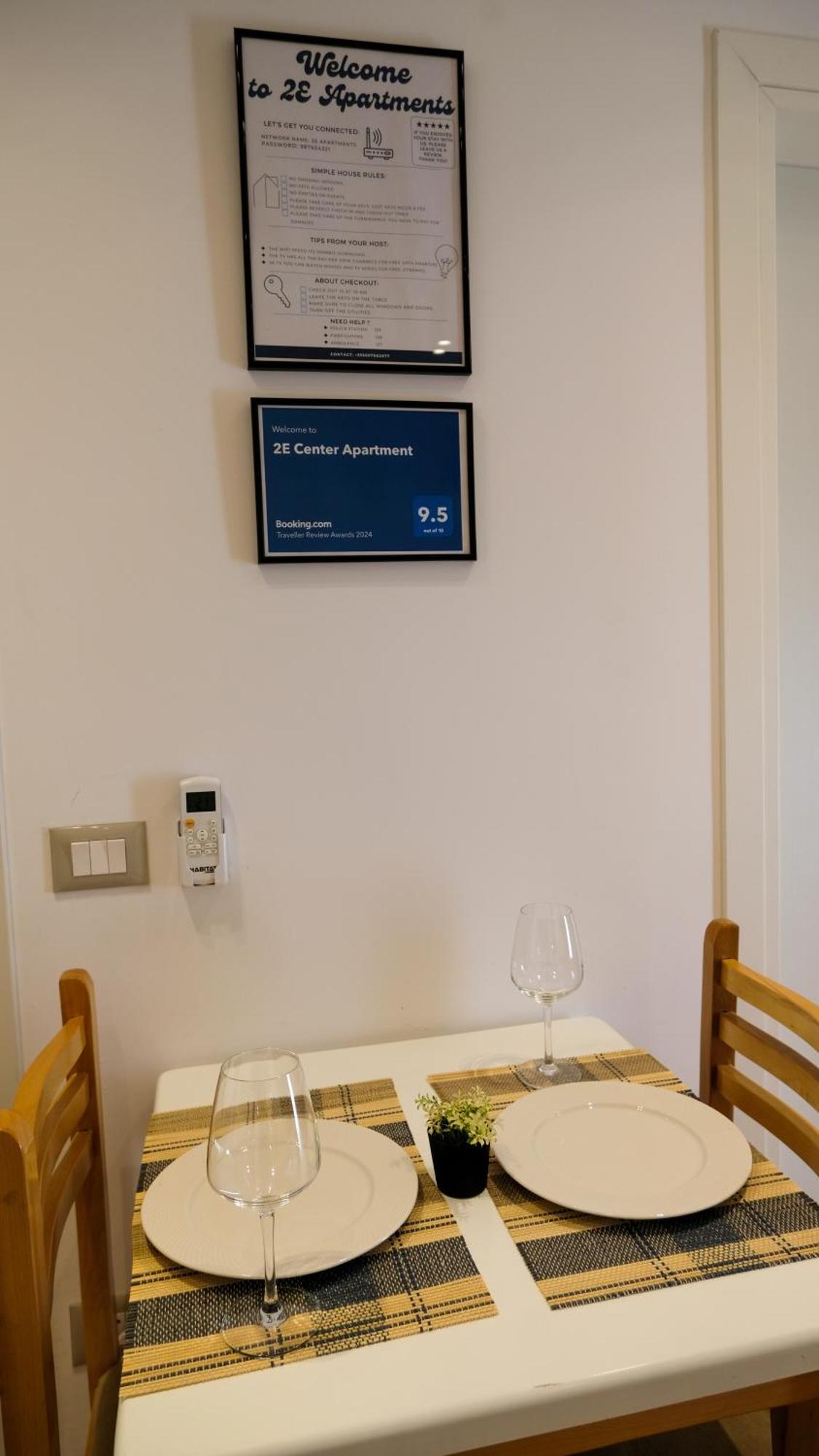 טיראנה 2E Center Apartment מראה חיצוני תמונה